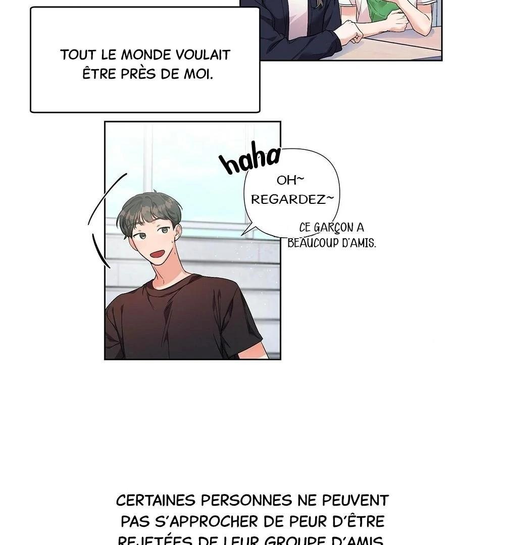 Never Mind, Darling Ch. 4 第9页