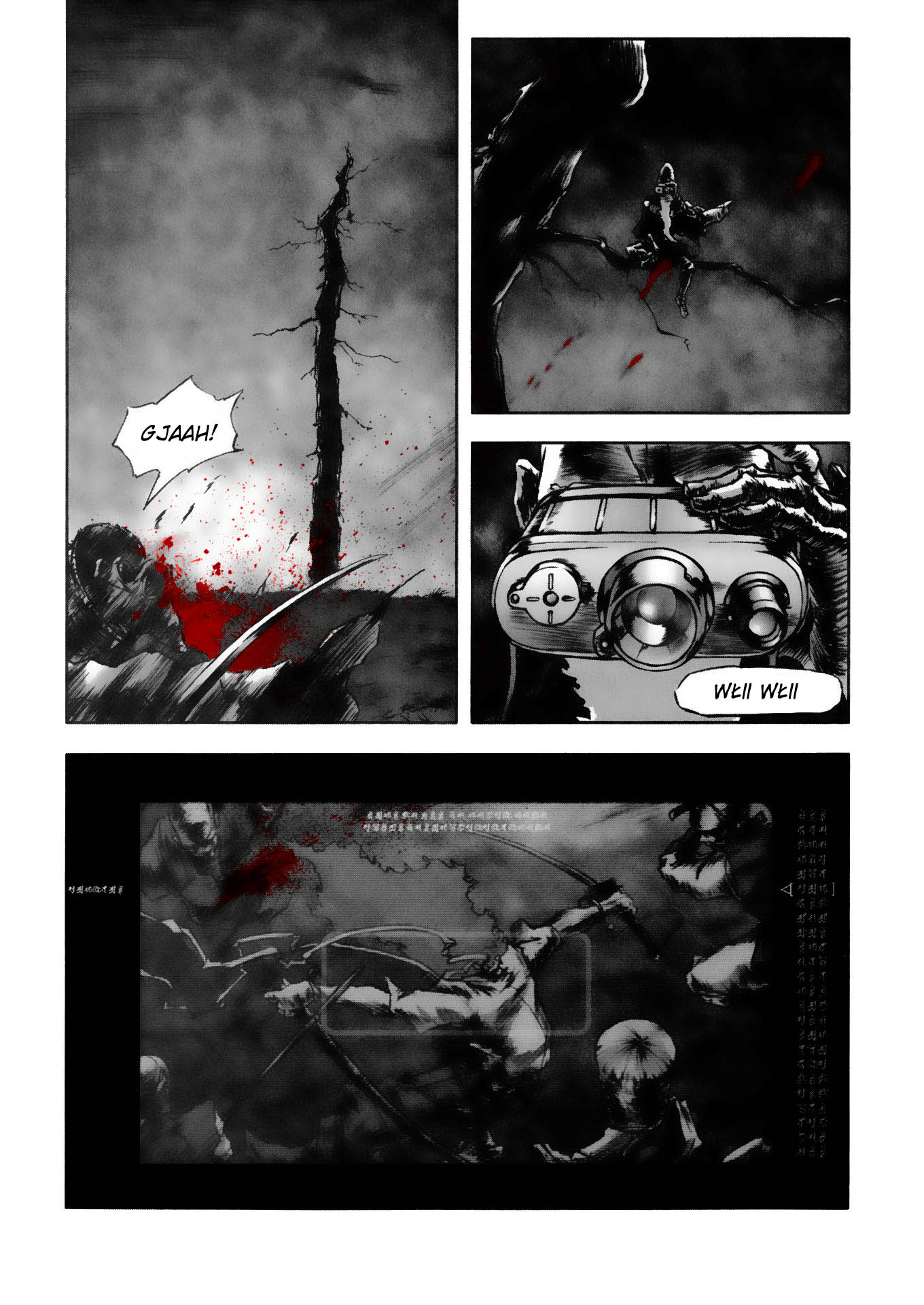 Afro Samurai Vol. 1 Ch. 1 第25页