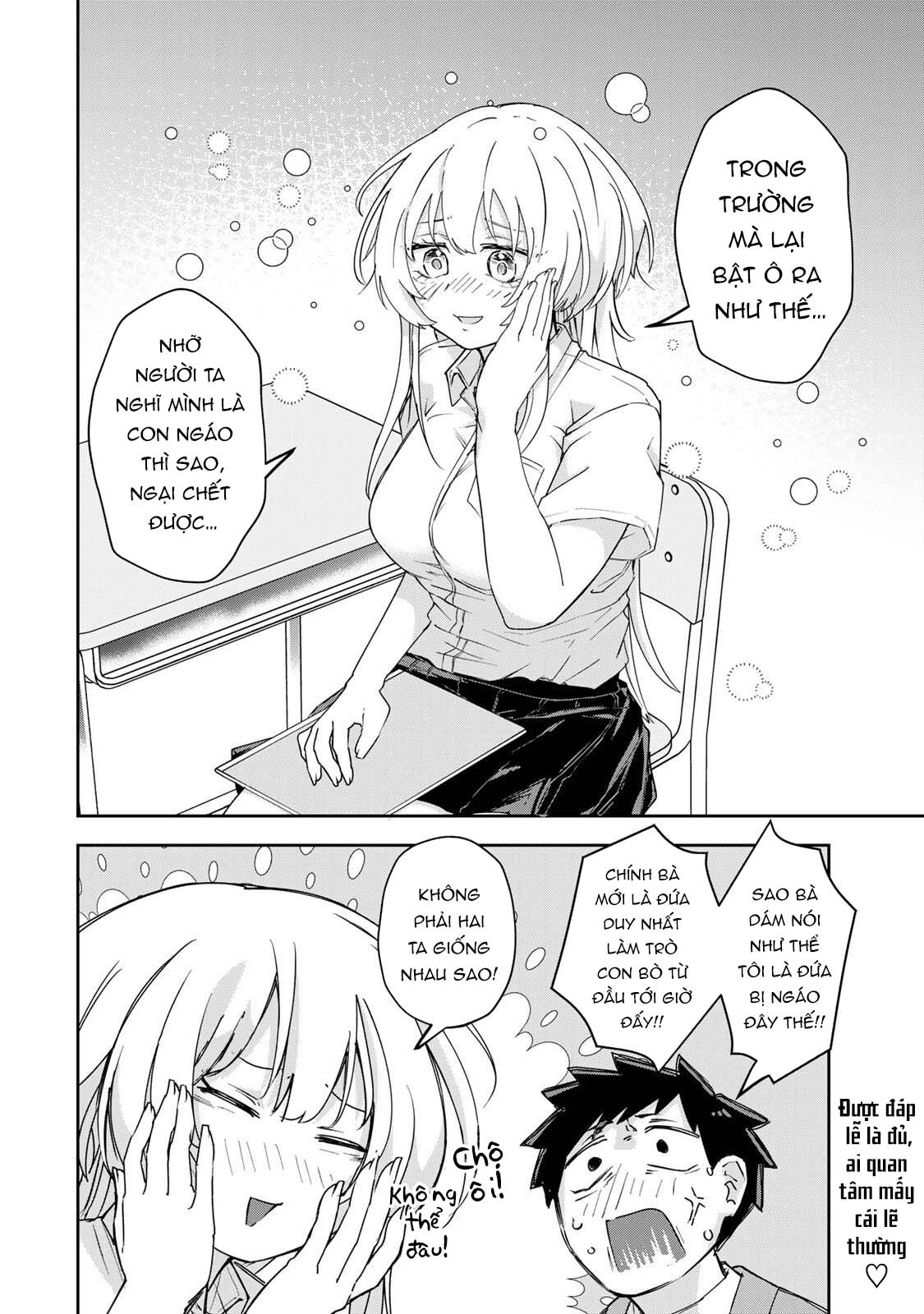 Mikaeri wo Motomeru Athena-san Miễn được đáp lễ thì việc cỏn con này có là gì 第19页