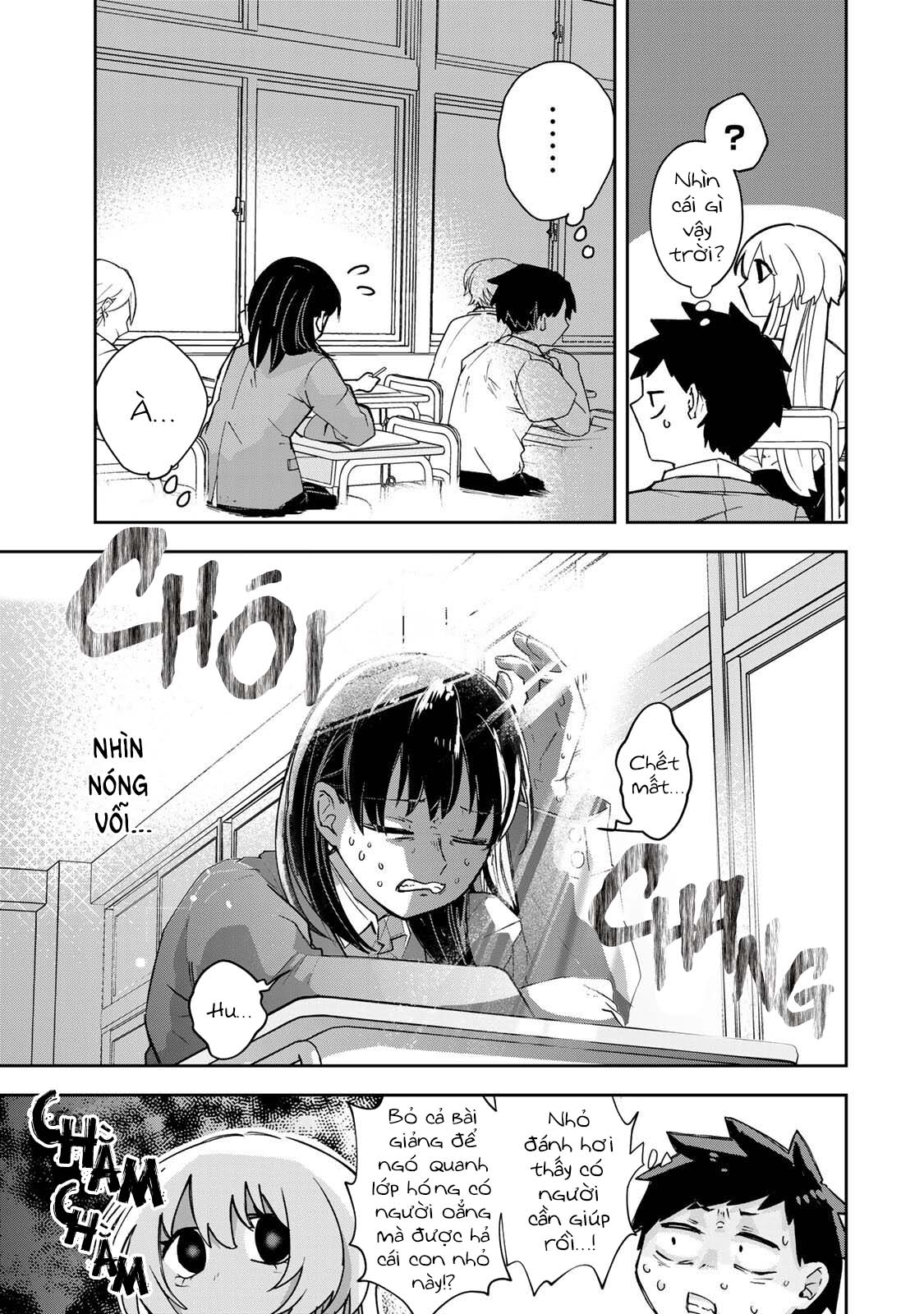 Mikaeri wo Motomeru Athena-san Miễn được đáp lễ thì việc cỏn con này có là gì 第9页