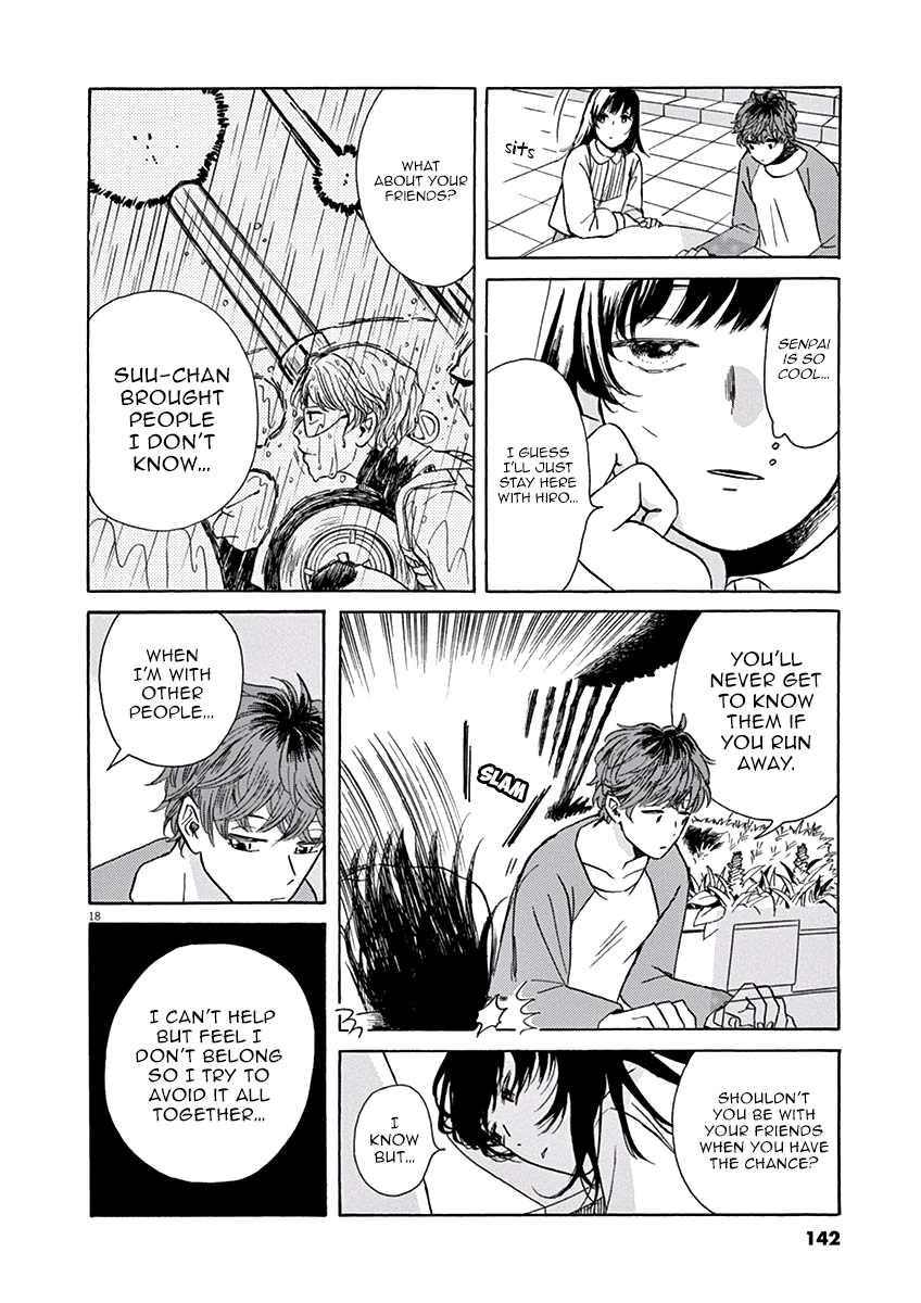 Ageku no Hate no Kanon Vol. 1 Ch. 4 第19页