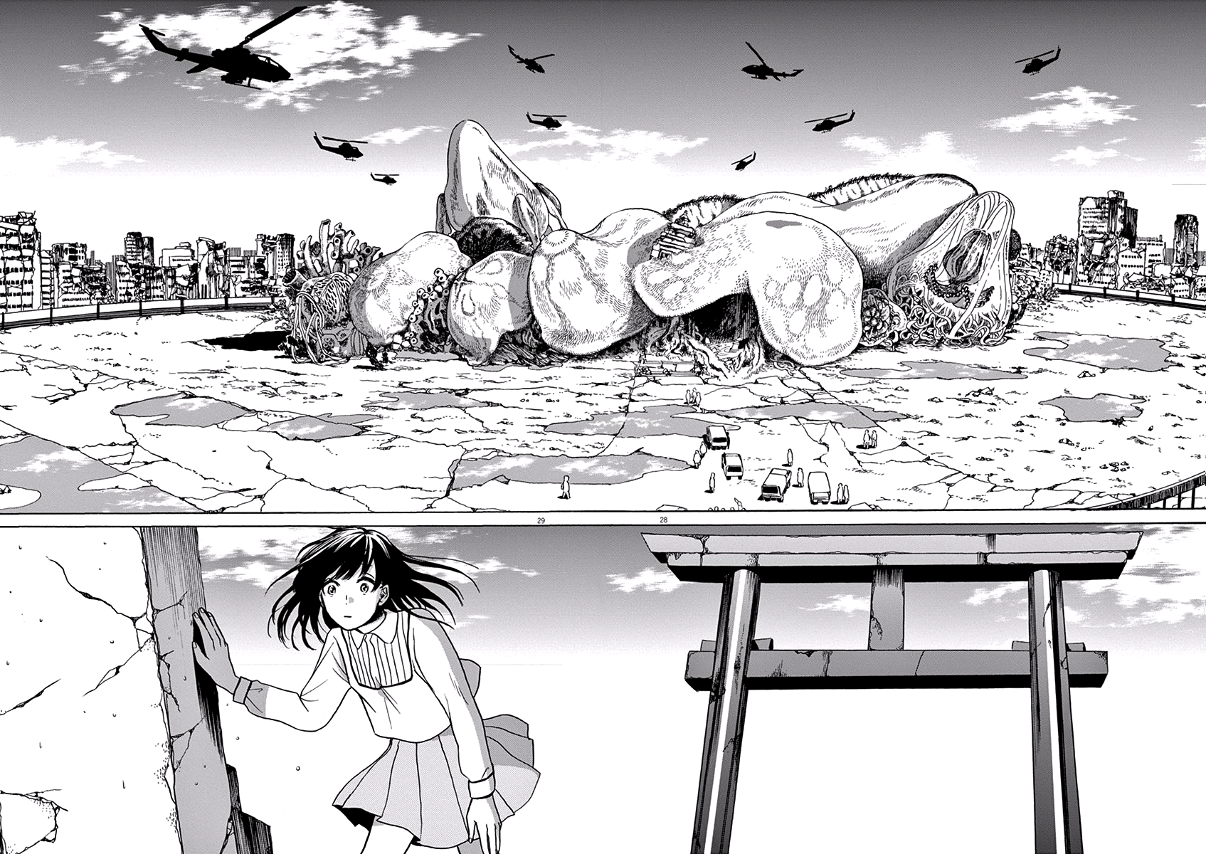 Ageku no Hate no Kanon Vol. 1 Ch. 4 第29页