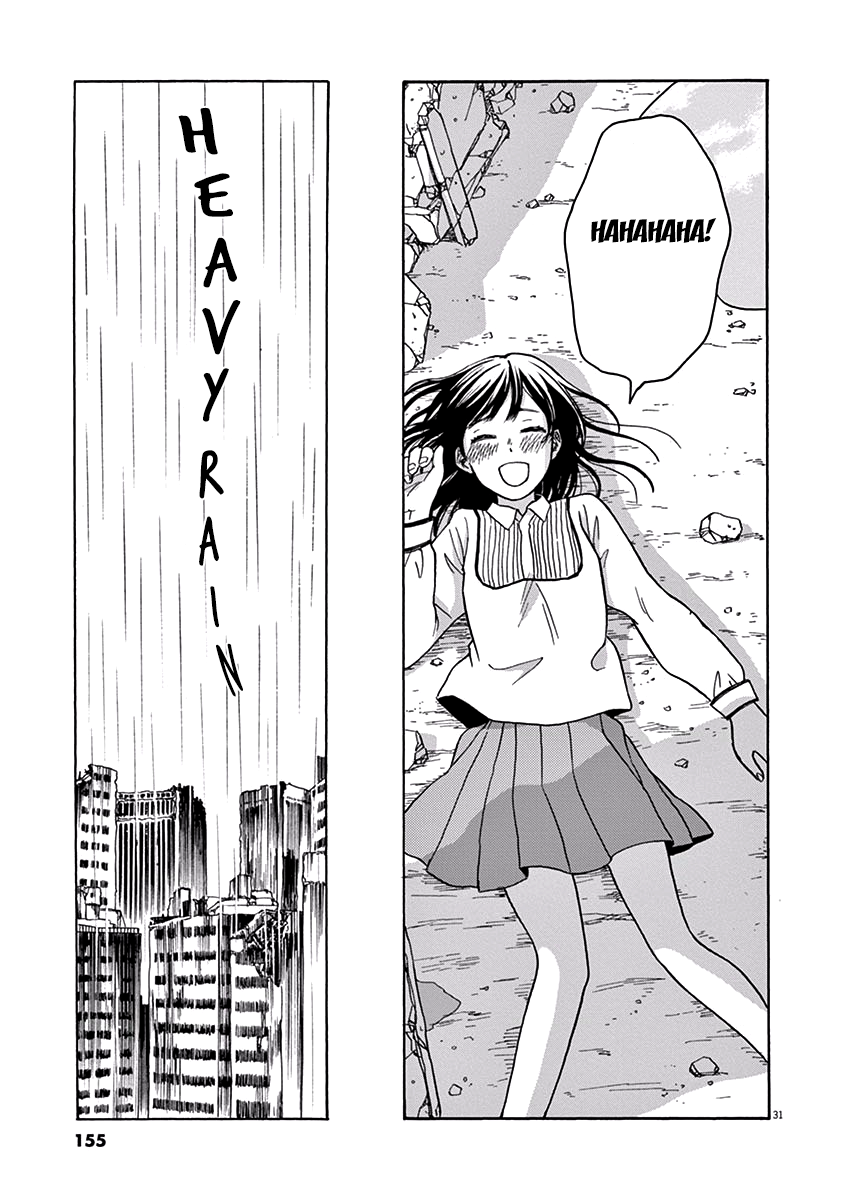 Ageku no Hate no Kanon Vol. 1 Ch. 4 第31页