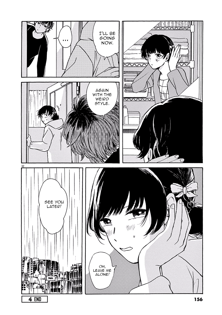 Ageku no Hate no Kanon Vol. 1 Ch. 4 第32页