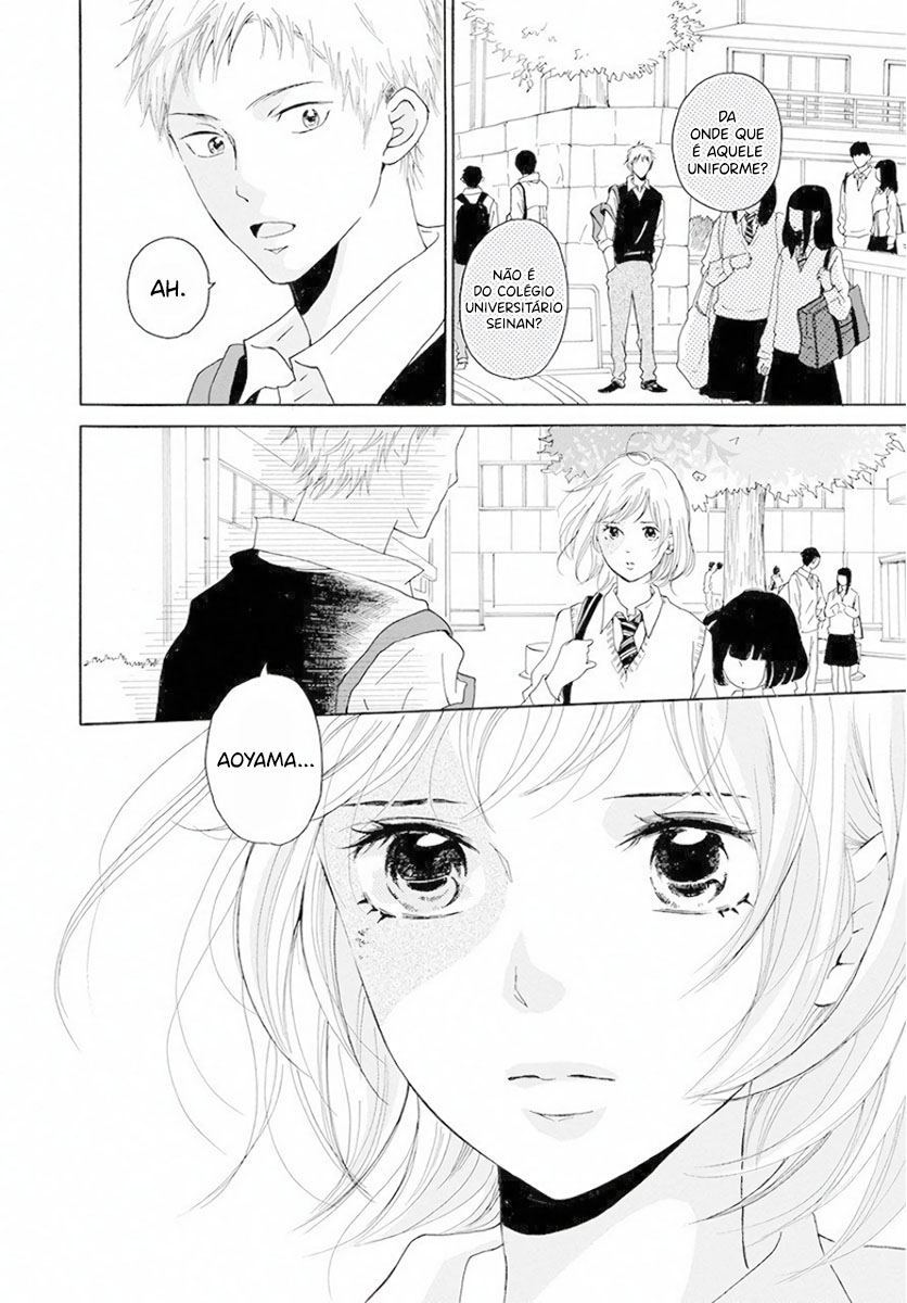 Ao ni, Fureru. Oohashi-kun 第20页