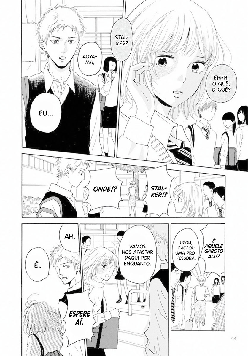 Ao ni, Fureru. Oohashi-kun 第22页