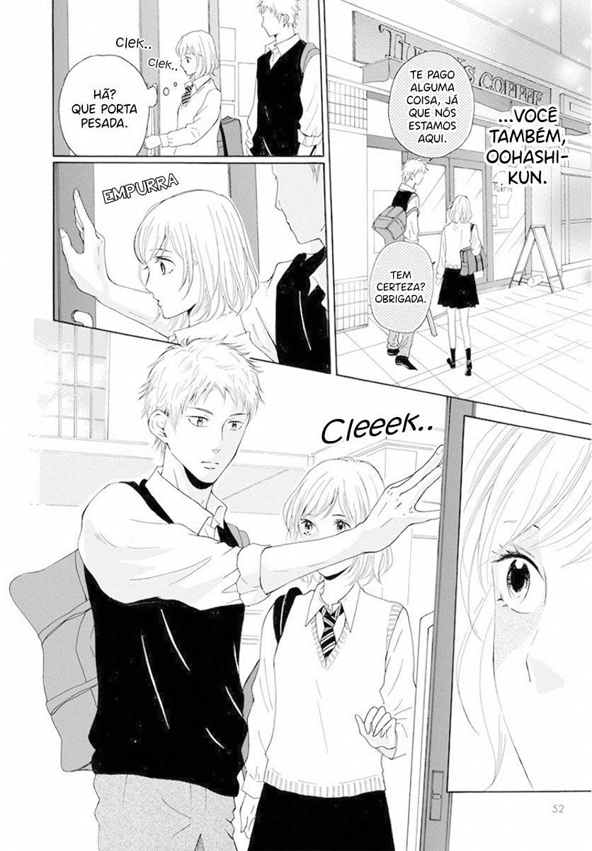 Ao ni, Fureru. Oohashi-kun 第30页