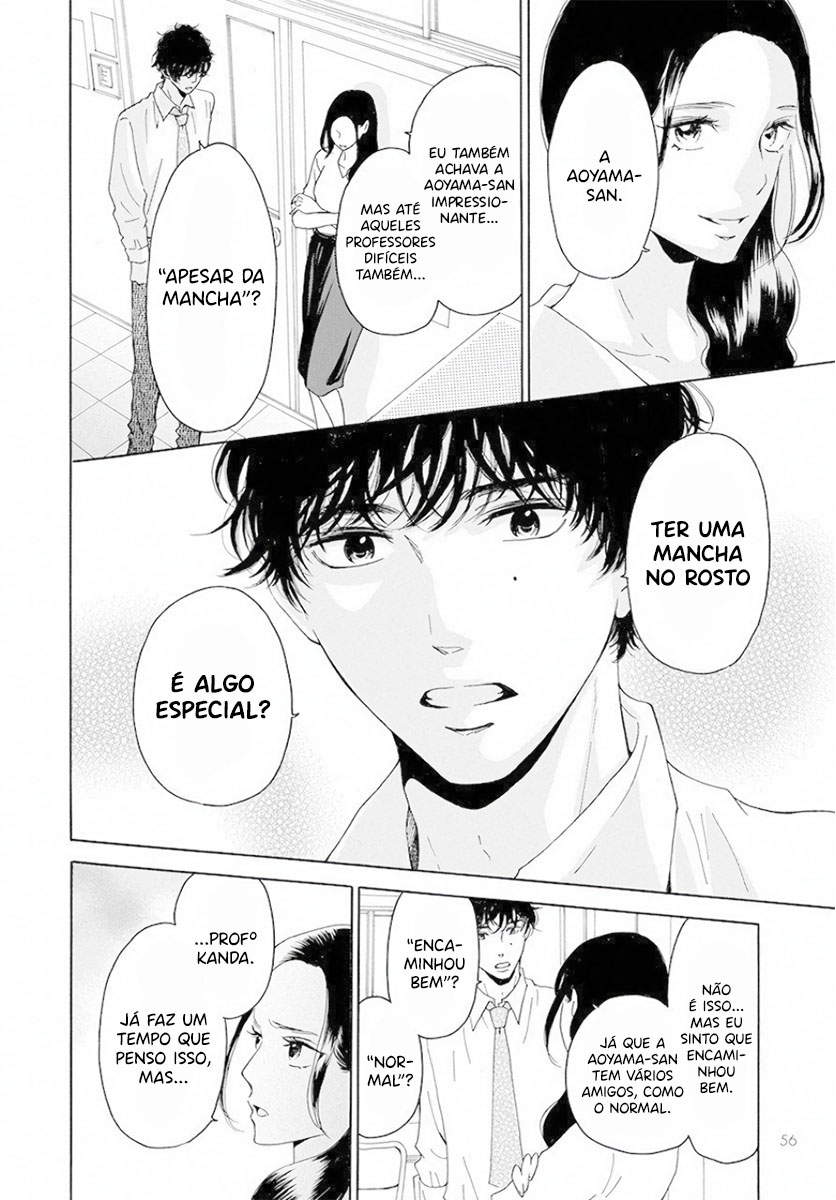 Ao ni, Fureru. Oohashi-kun 第34页