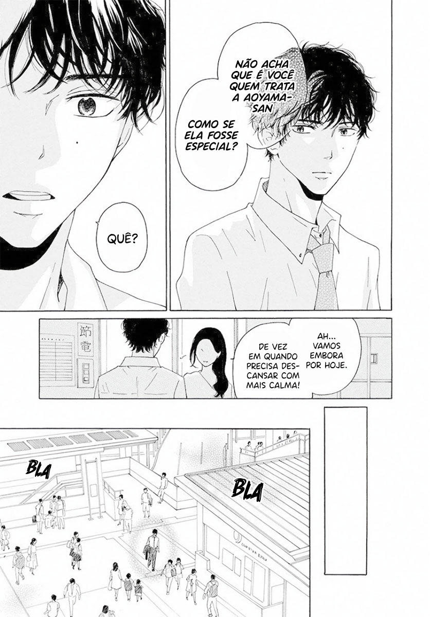 Ao ni, Fureru. Oohashi-kun 第35页