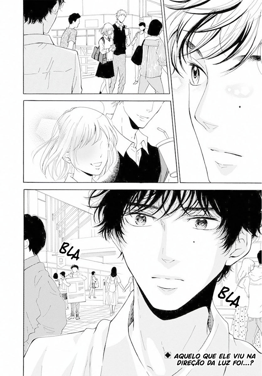 Ao ni, Fureru. Oohashi-kun 第36页