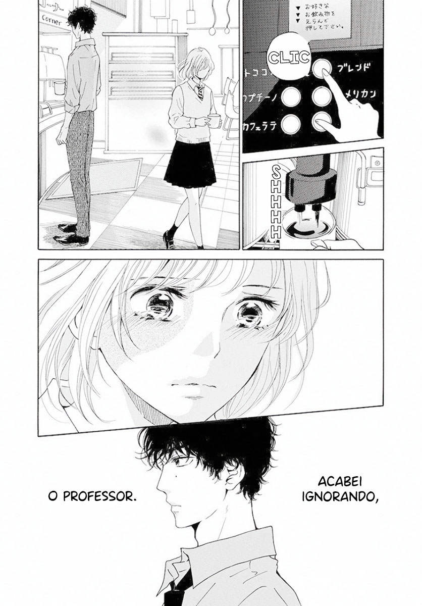 Ao ni, Fureru. Oohashi-kun 第9页