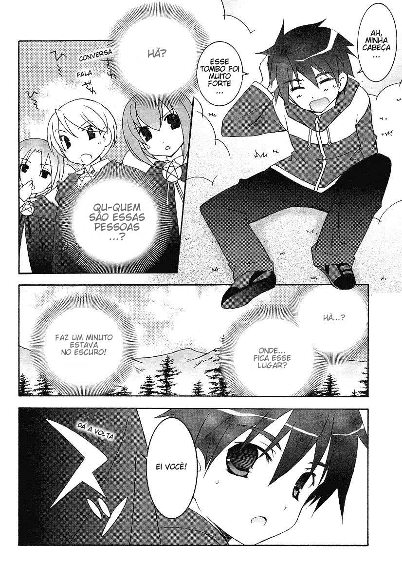Zero no Tsukaima Vol. 1 Ch. 1 第19页