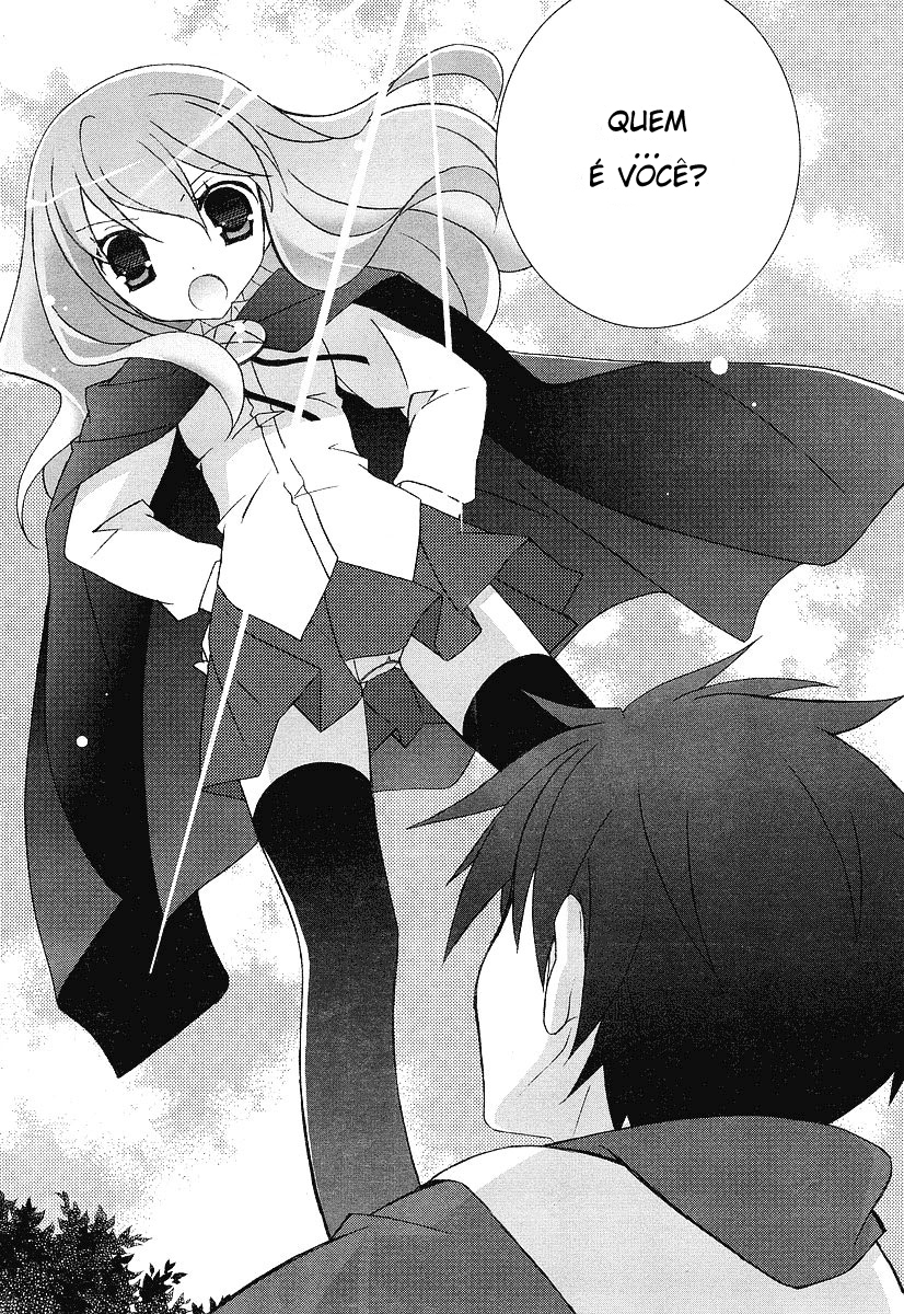 Zero no Tsukaima Vol. 1 Ch. 1 第20页