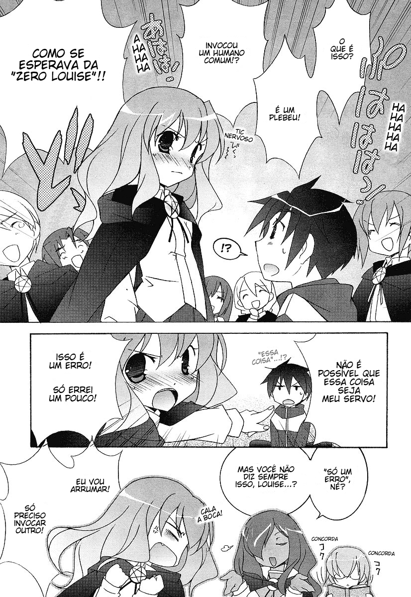 Zero no Tsukaima Vol. 1 Ch. 1 第22页