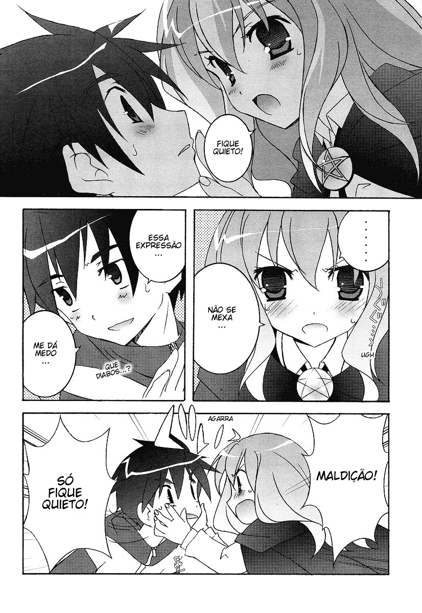 Zero no Tsukaima Vol. 1 Ch. 1 第25页