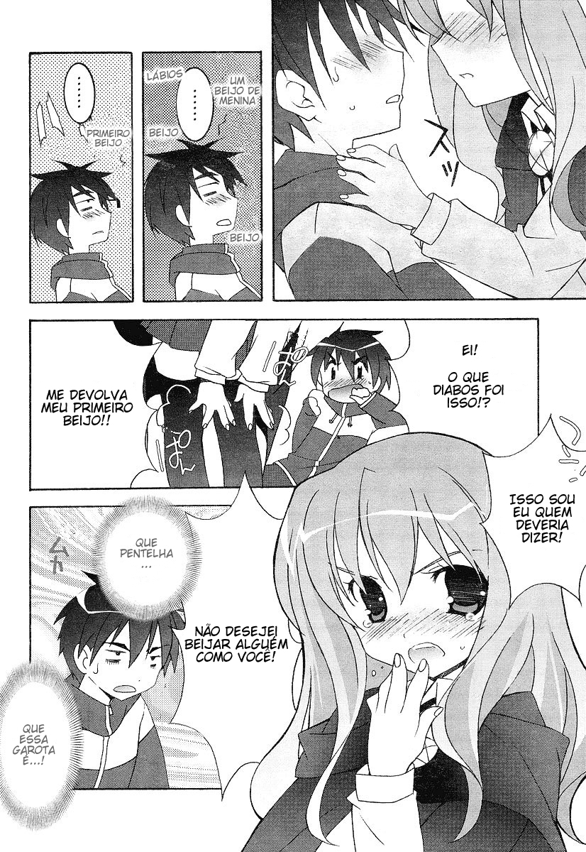 Zero no Tsukaima Vol. 1 Ch. 1 第27页