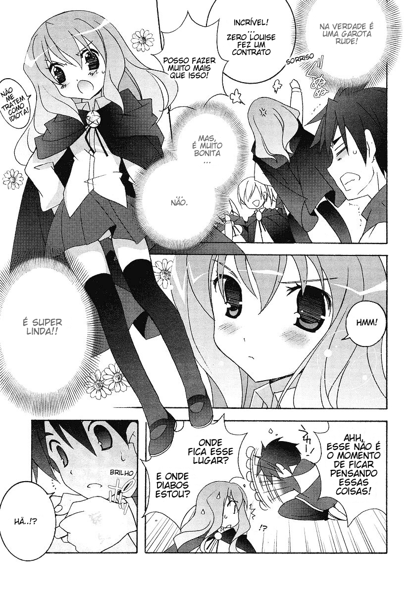Zero no Tsukaima Vol. 1 Ch. 1 第28页