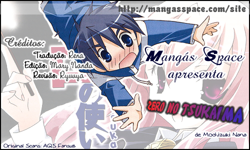 Zero no Tsukaima Vol. 1 Ch. 1 第4页