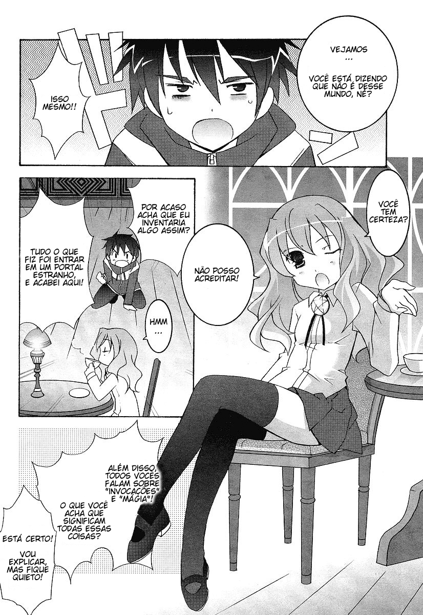 Zero no Tsukaima Vol. 1 Ch. 1 第33页