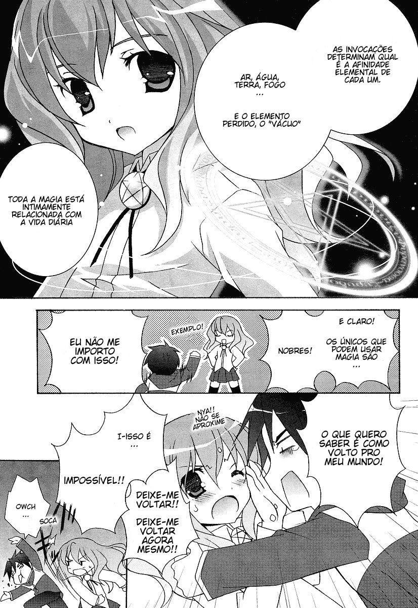 Zero no Tsukaima Vol. 1 Ch. 1 第34页