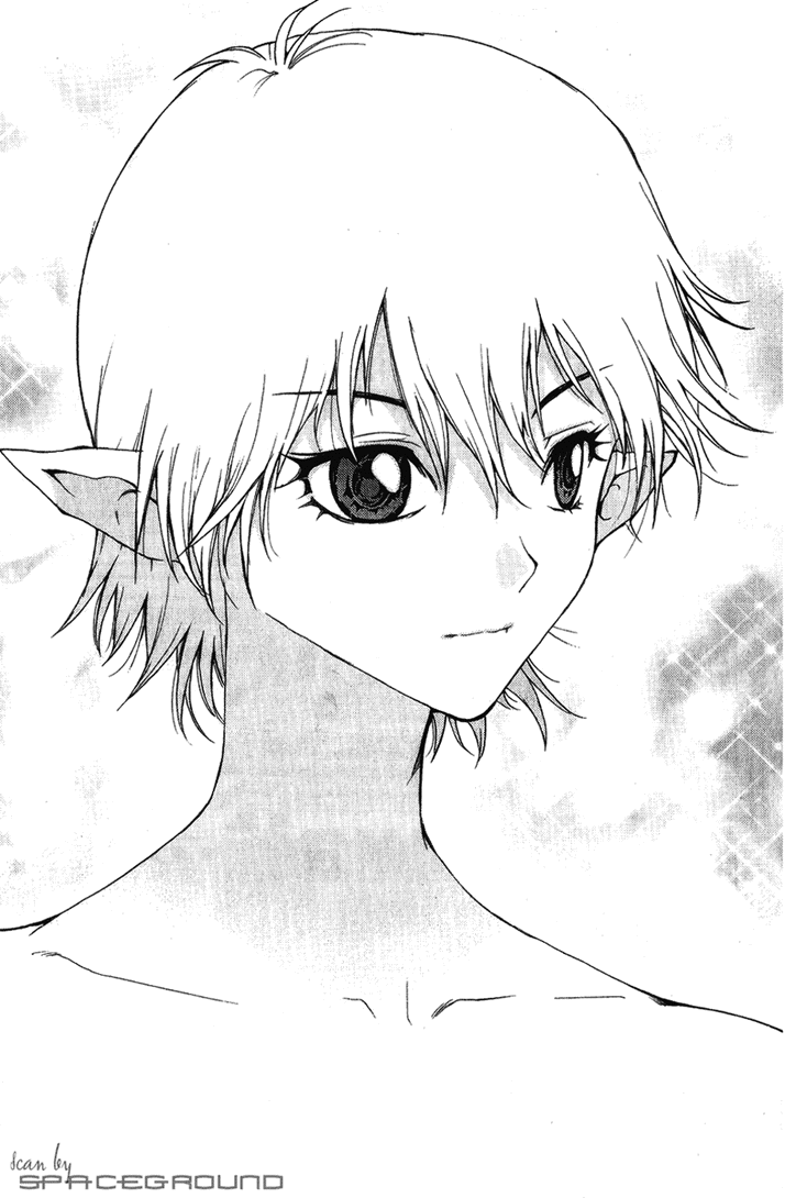 1/2 Prince Narodziny Prince'a 第22页
