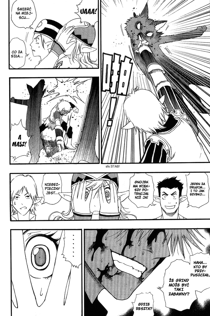 1/2 Prince Narodziny Prince'a 第43页