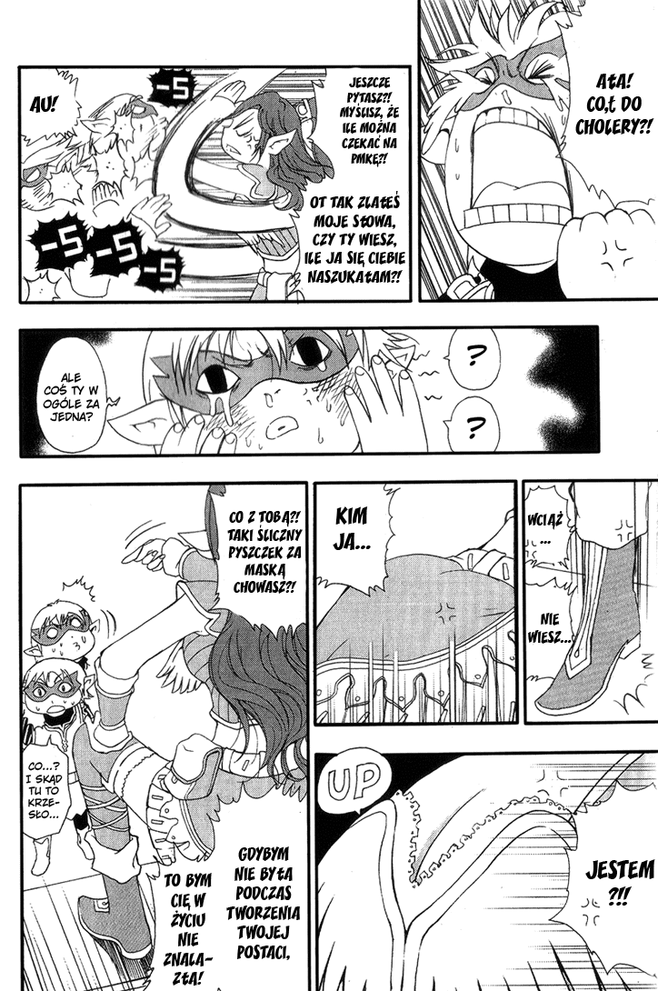 1/2 Prince Narodziny Prince'a 第49页