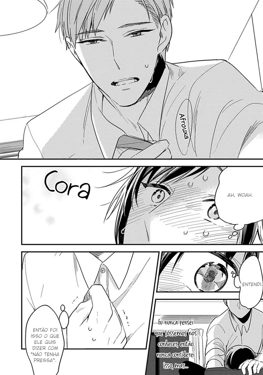 Isso Koe ga Nakattara Vol. 1 Ch. 5 第12页