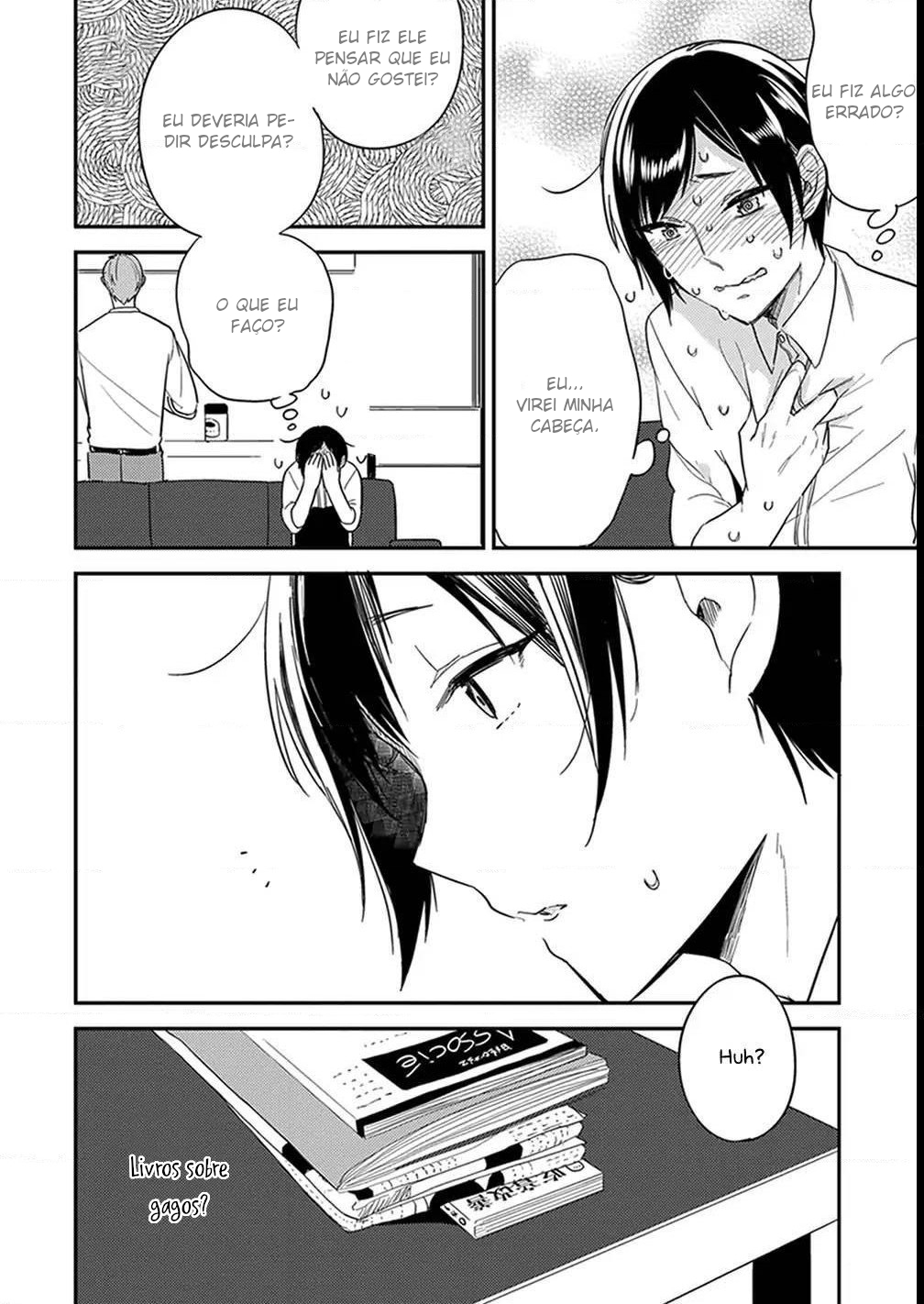 Isso Koe ga Nakattara Vol. 1 Ch. 5 第14页
