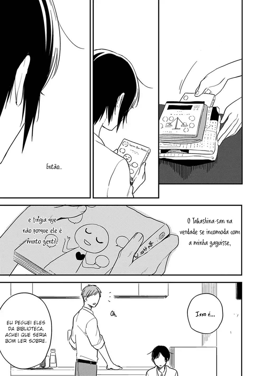 Isso Koe ga Nakattara Vol. 1 Ch. 5 第15页