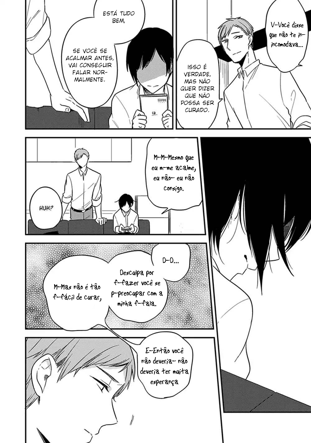 Isso Koe ga Nakattara Vol. 1 Ch. 5 第16页