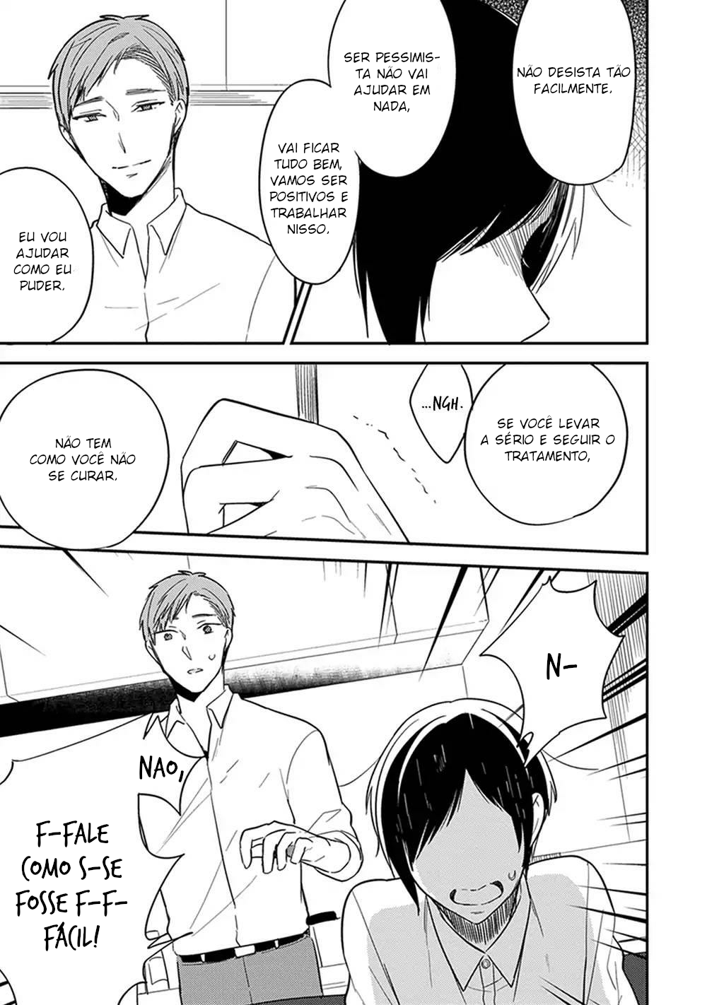 Isso Koe ga Nakattara Vol. 1 Ch. 5 第17页