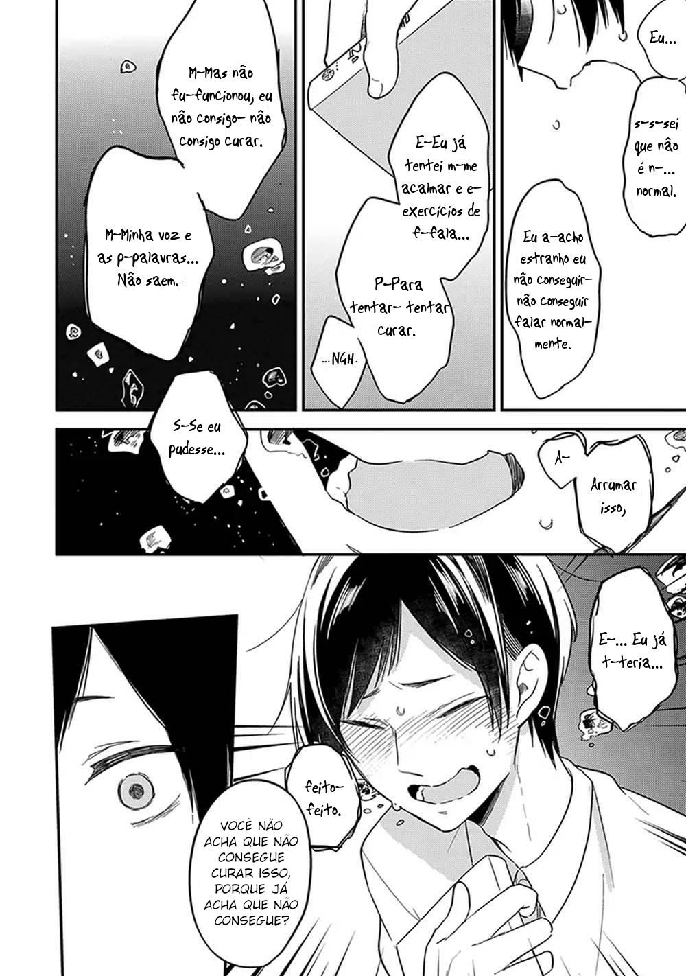 Isso Koe ga Nakattara Vol. 1 Ch. 5 第18页