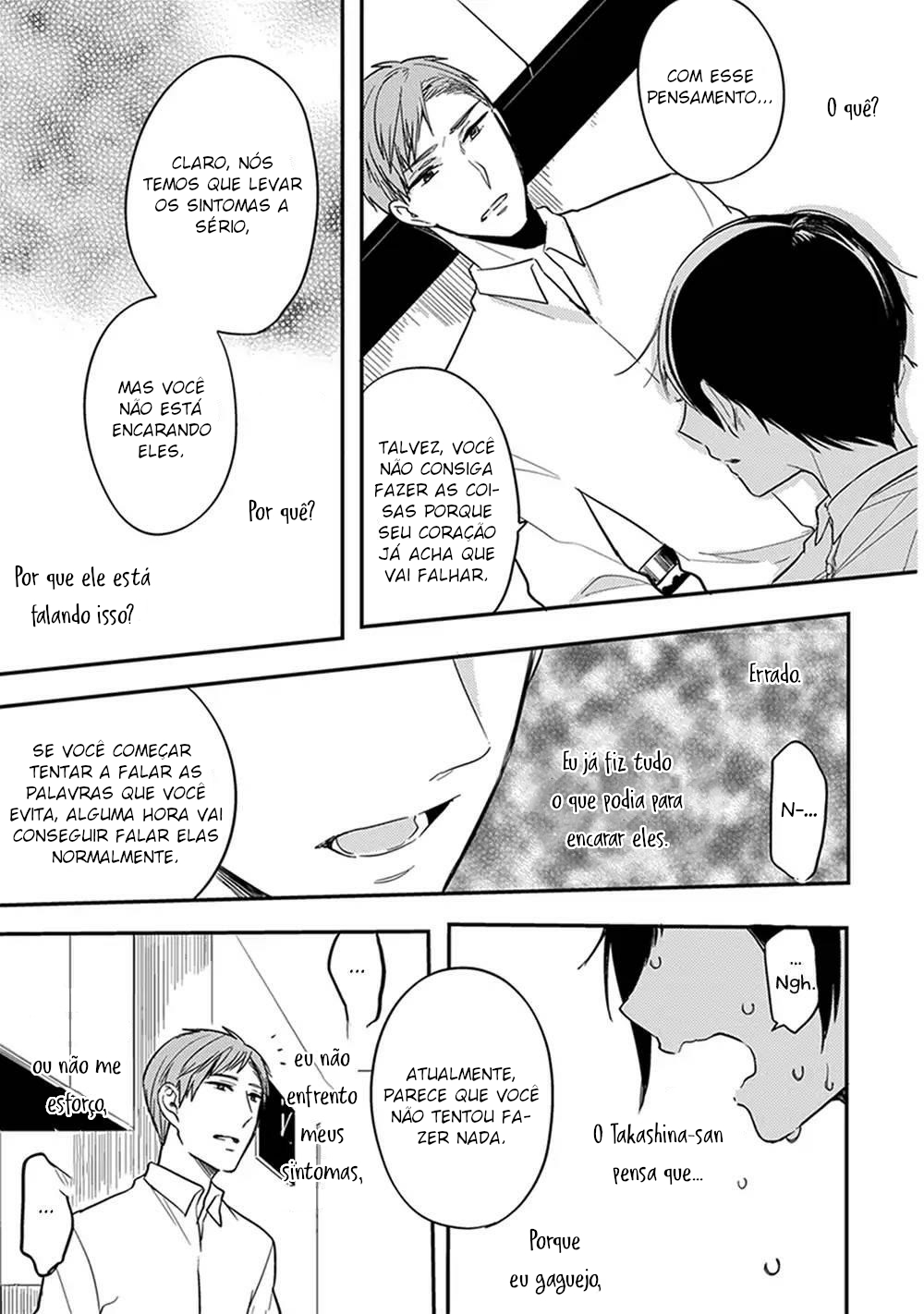Isso Koe ga Nakattara Vol. 1 Ch. 5 第19页