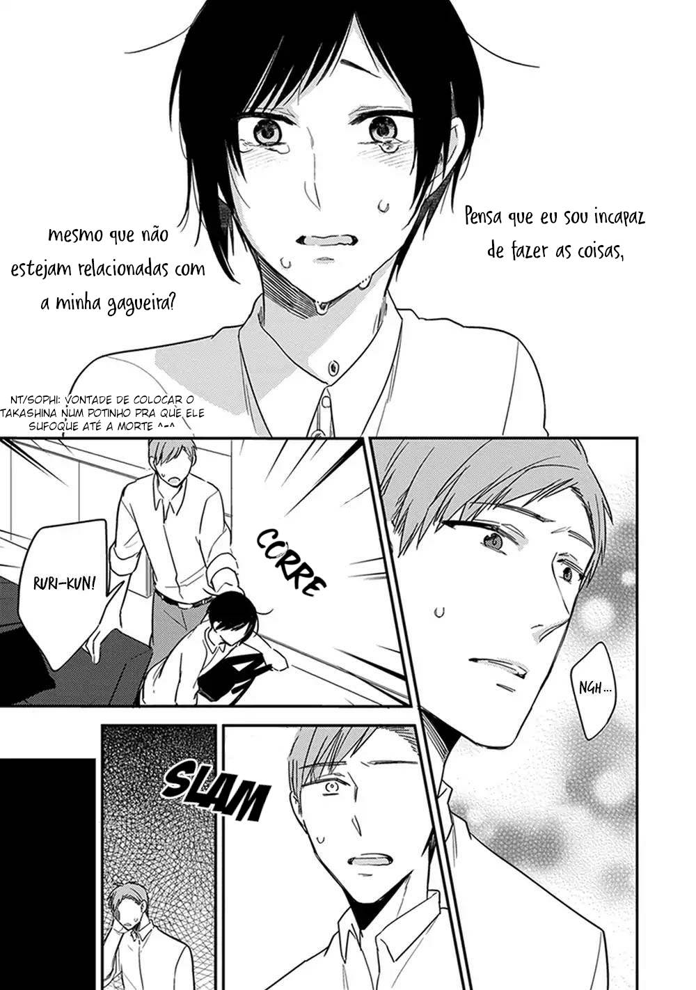 Isso Koe ga Nakattara Vol. 1 Ch. 5 第20页