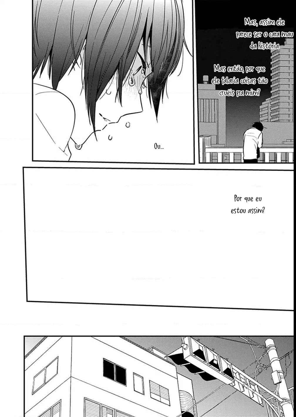 Isso Koe ga Nakattara Vol. 1 Ch. 5 第24页