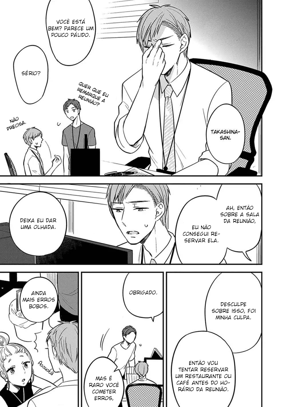 Isso Koe ga Nakattara Vol. 1 Ch. 5 第25页