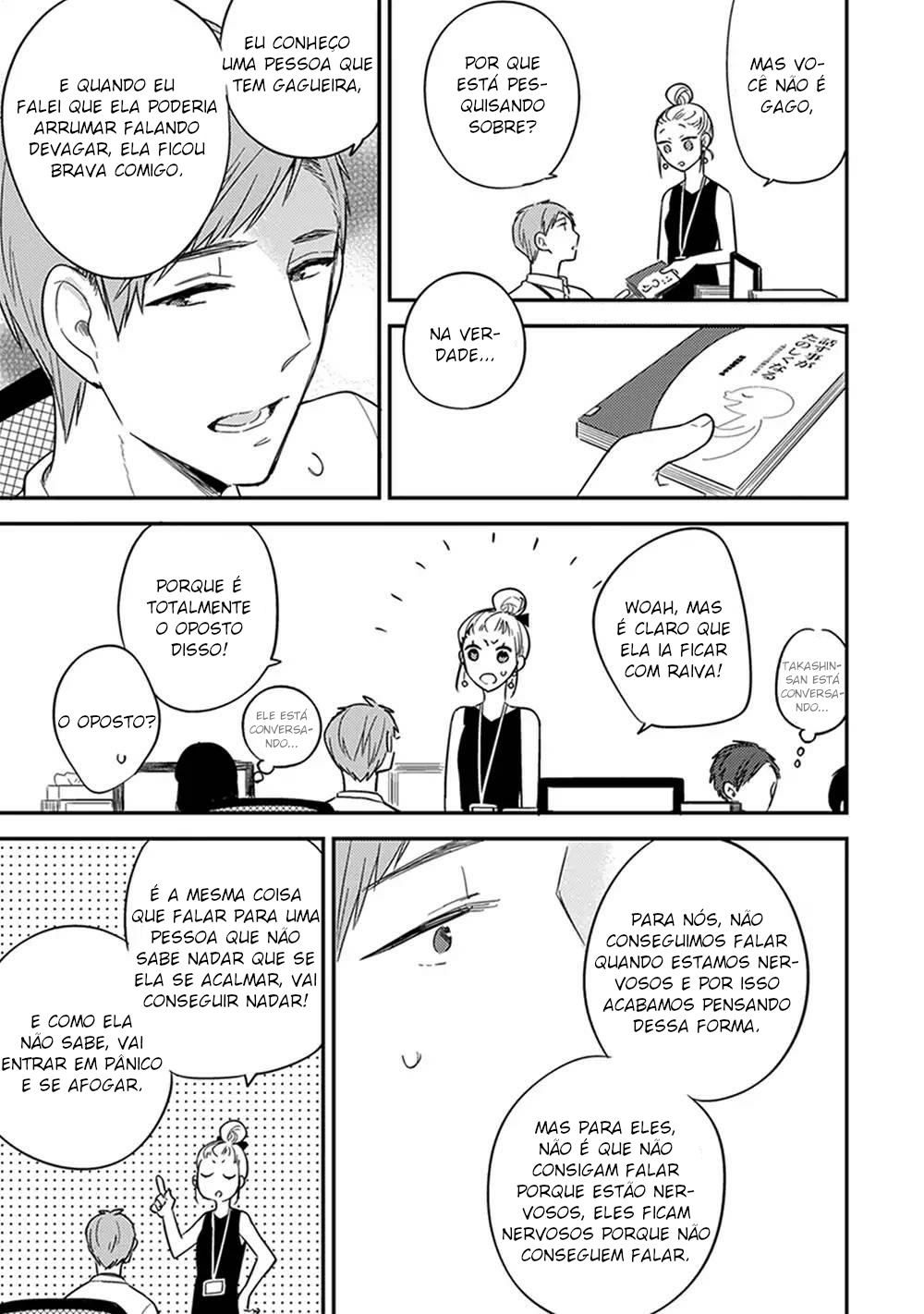 Isso Koe ga Nakattara Vol. 1 Ch. 5 第27页