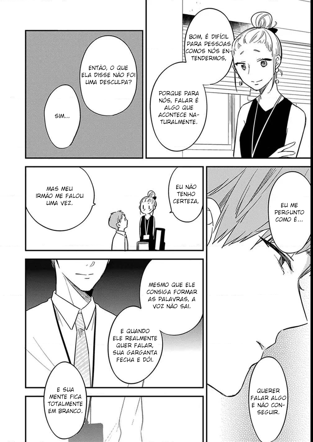 Isso Koe ga Nakattara Vol. 1 Ch. 5 第28页