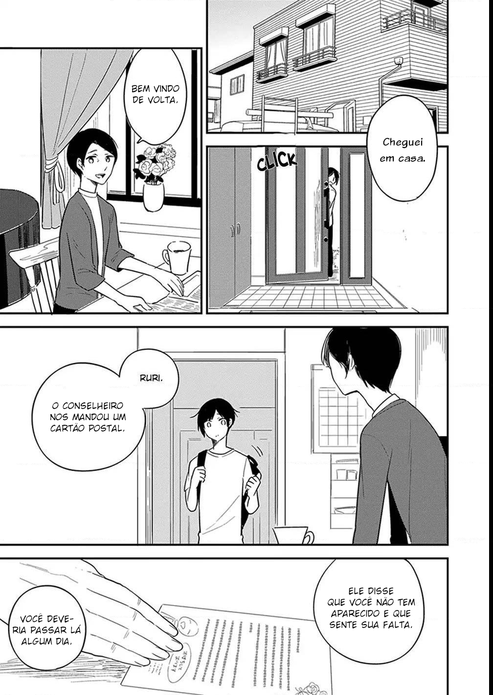 Isso Koe ga Nakattara Vol. 1 Ch. 5 第5页