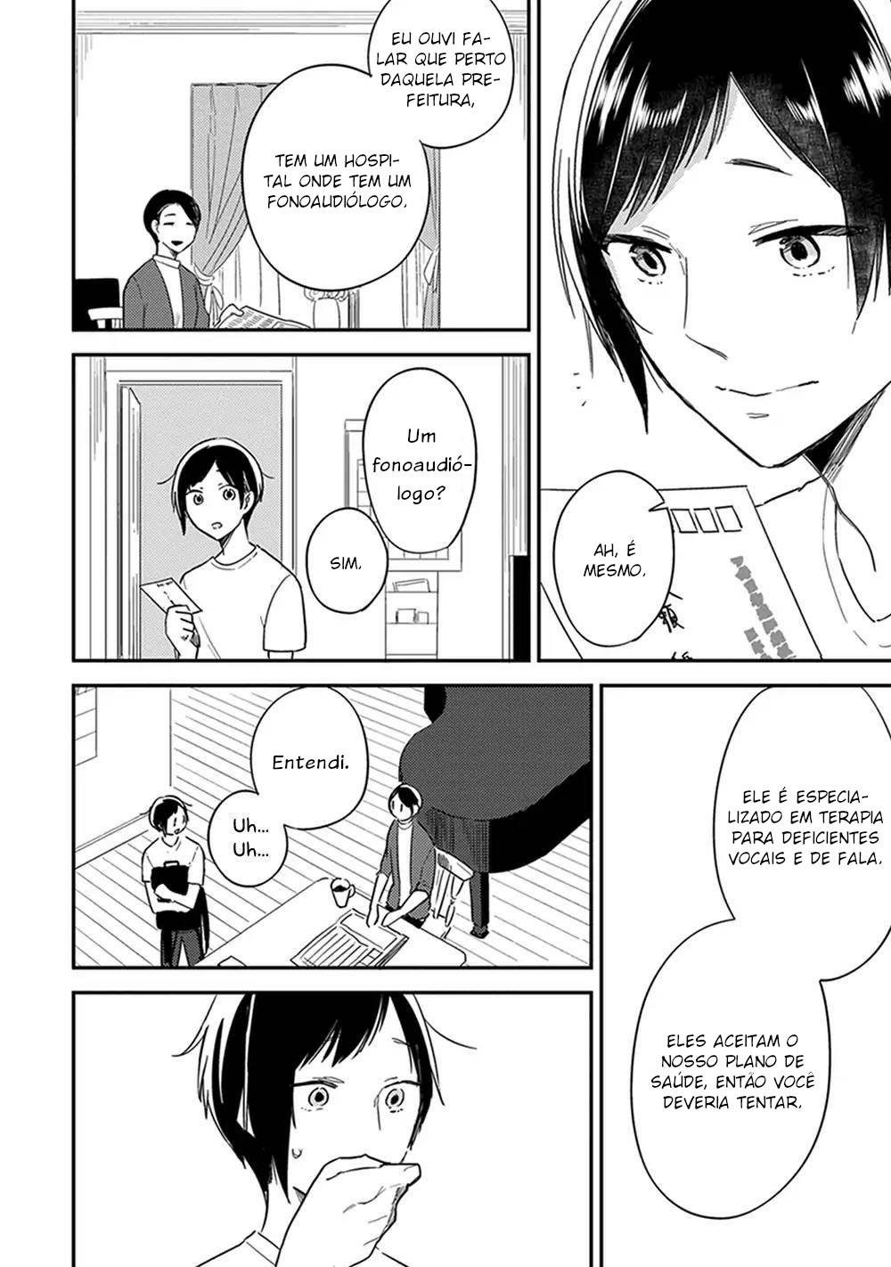 Isso Koe ga Nakattara Vol. 1 Ch. 5 第6页