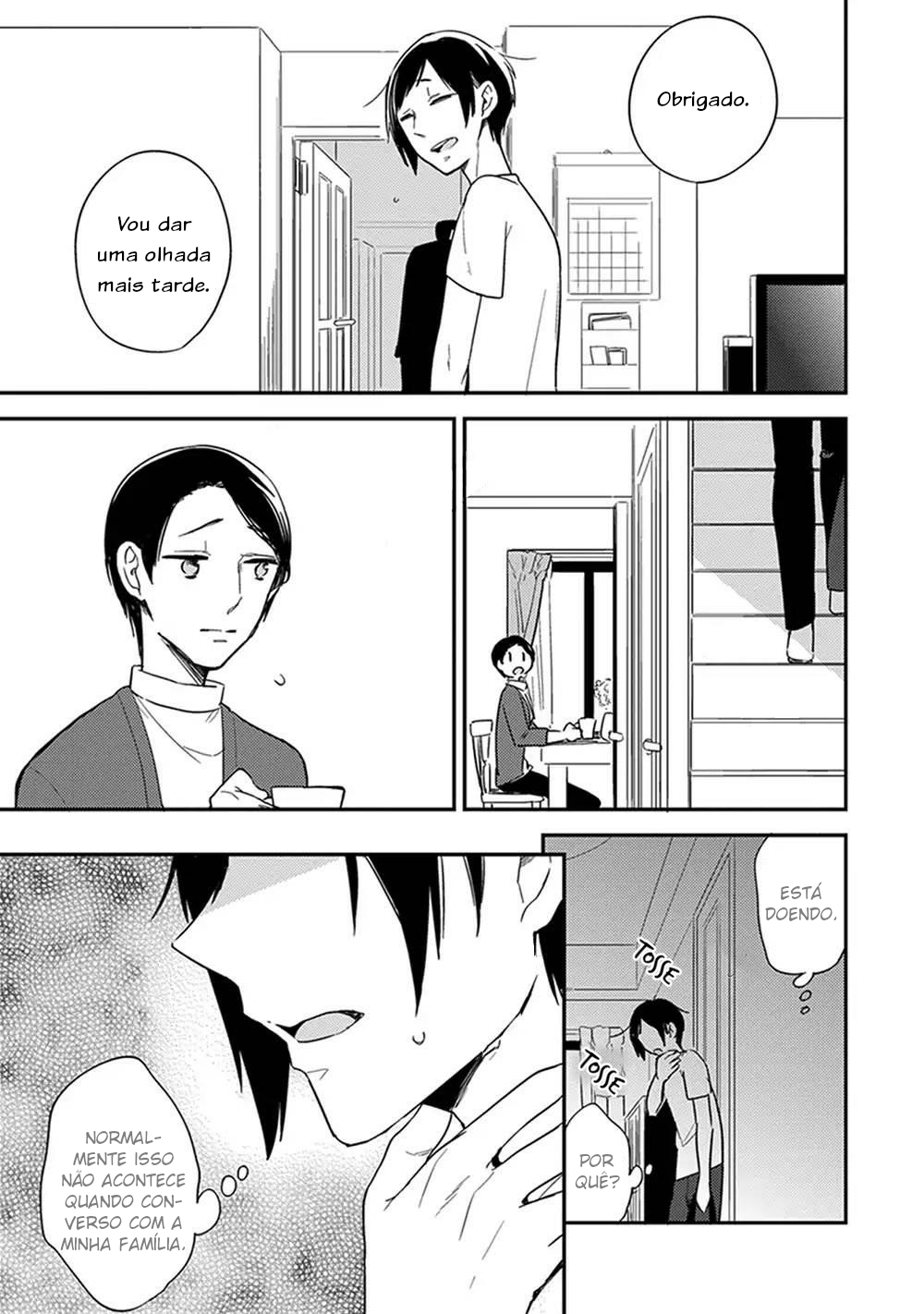 Isso Koe ga Nakattara Vol. 1 Ch. 5 第7页