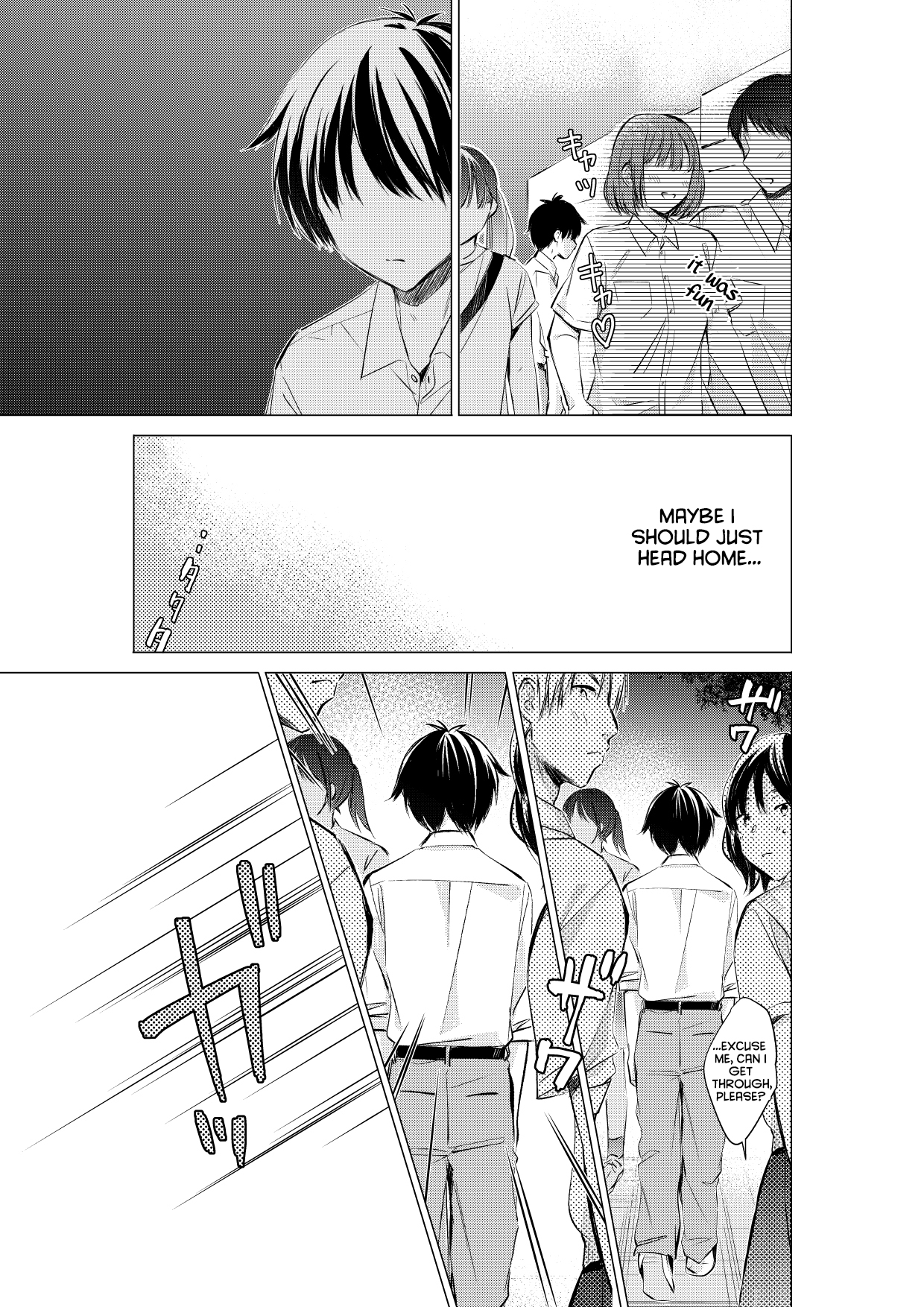 Gotou-san wa Furimukasetai! (Pre-serialization) Ch. 71 第2页