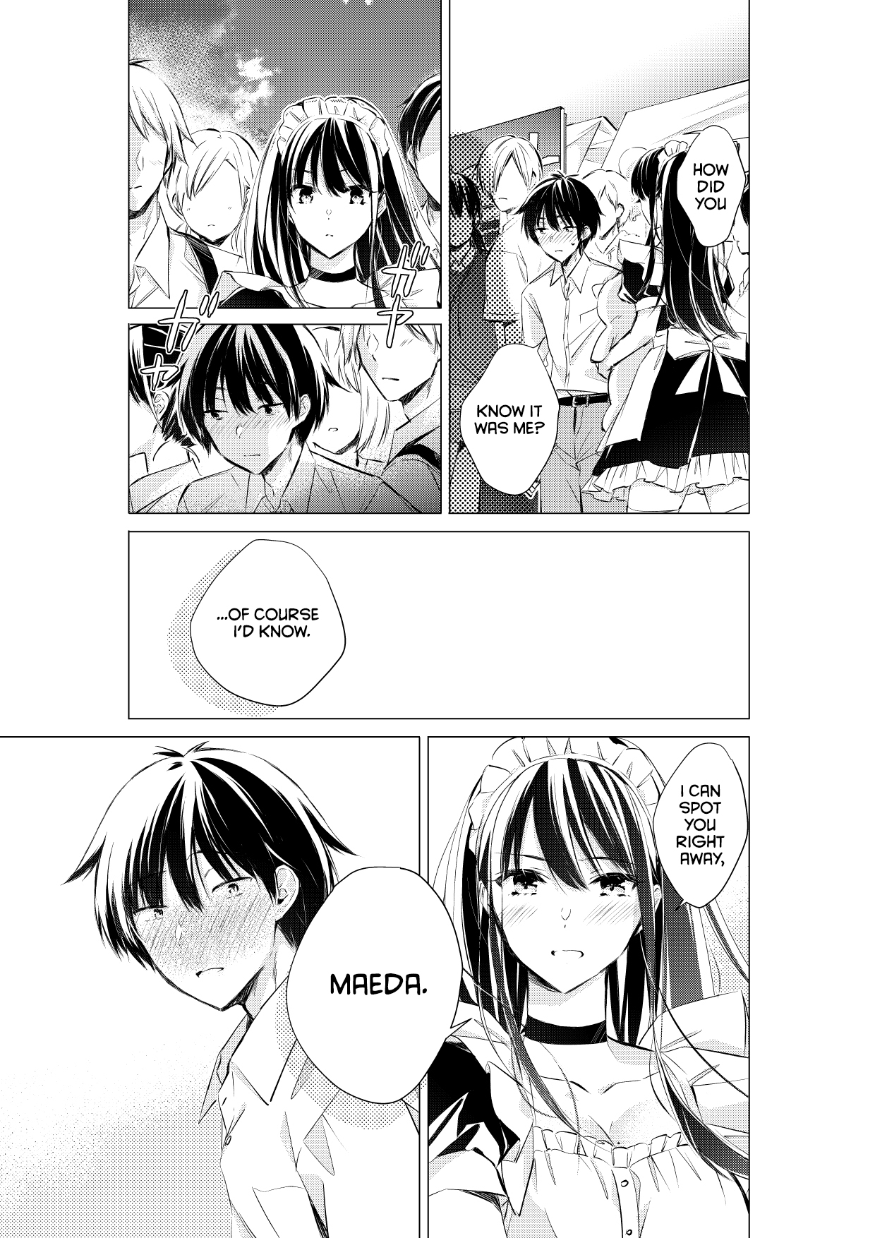 Gotou-san wa Furimukasetai! (Pre-serialization) Ch. 71 第4页