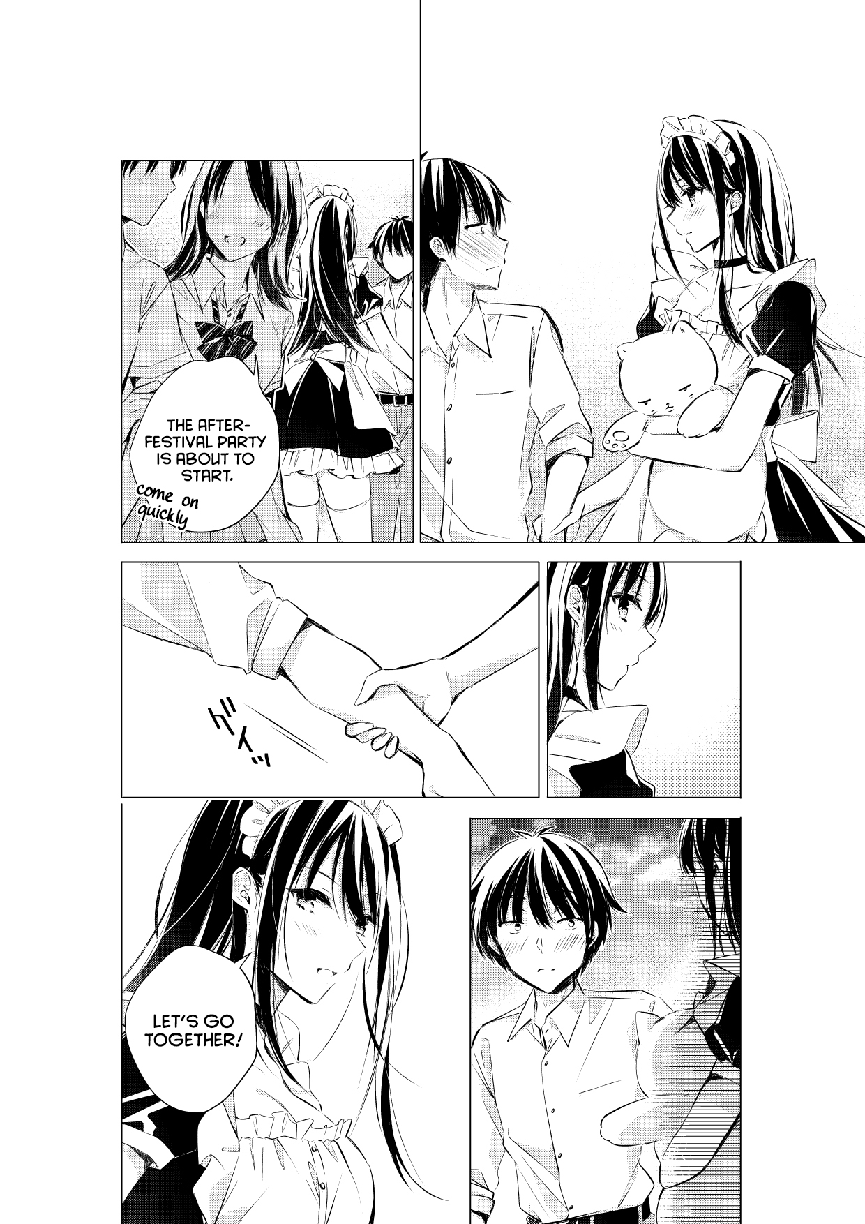Gotou-san wa Furimukasetai! (Pre-serialization) Ch. 71 第5页