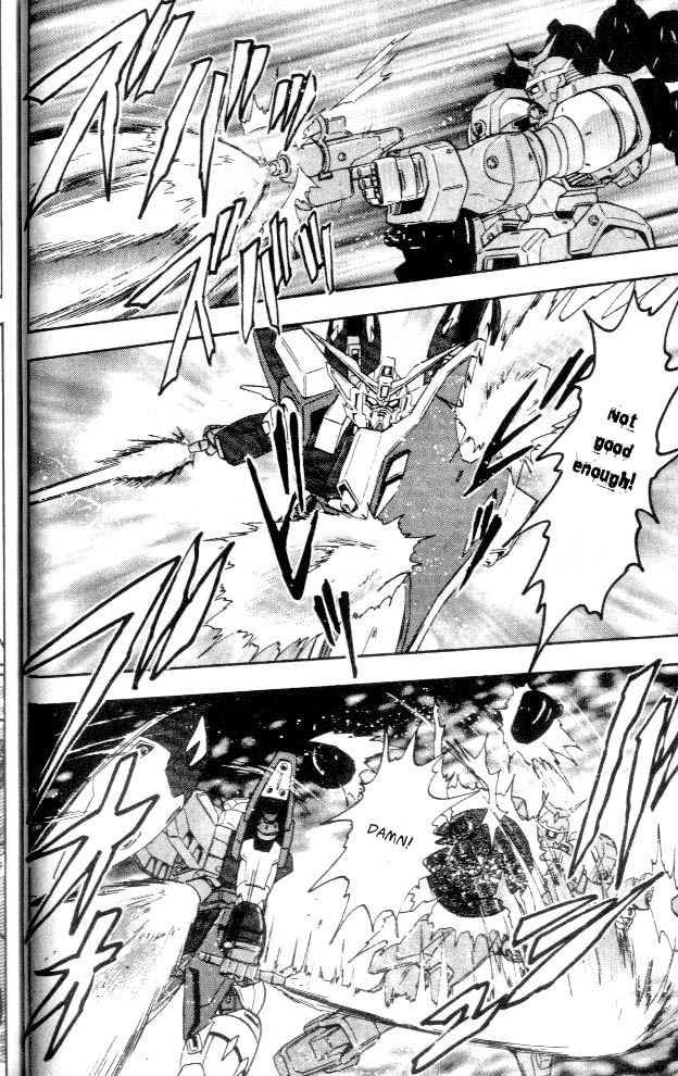 New Mobile Report Gundam Wing Vol. 2 Ch. 6 第4页