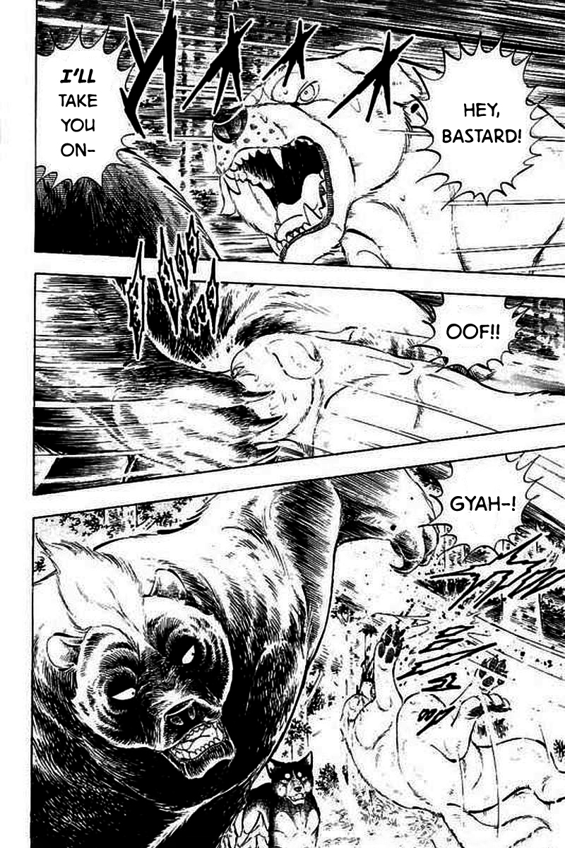 Ginga: The Last Wars The Giant Bears Attack 第11页