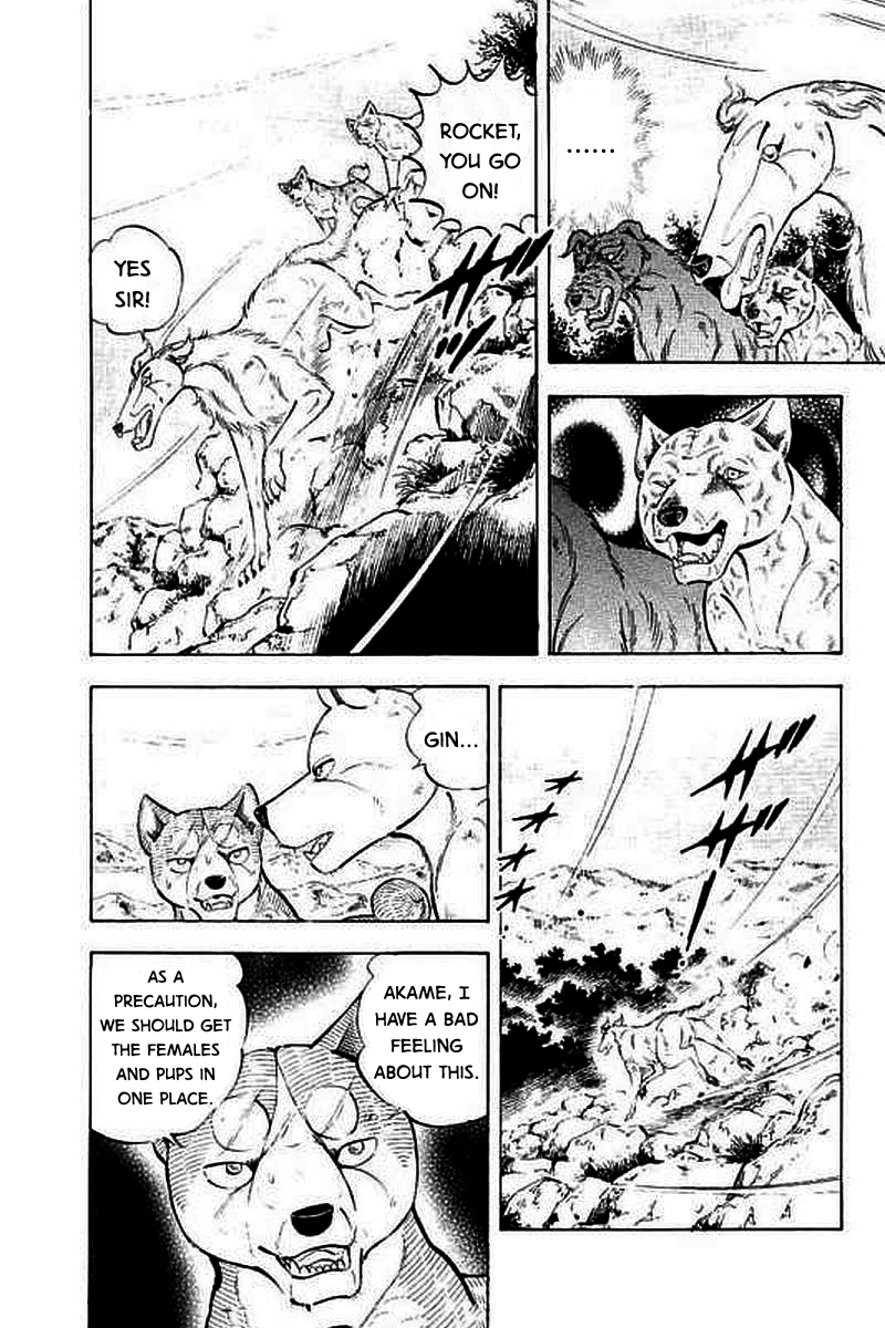 Ginga: The Last Wars The Giant Bears Attack 第14页