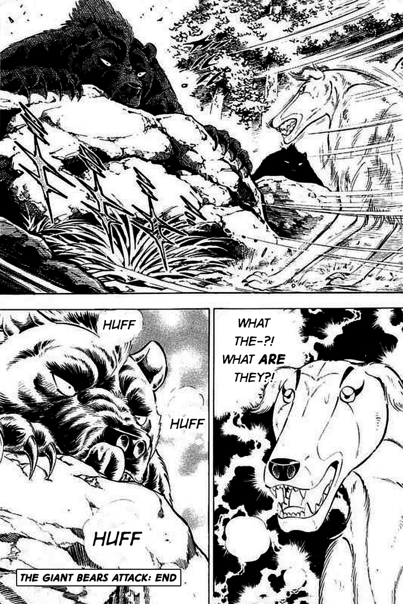 Ginga: The Last Wars The Giant Bears Attack 第16页