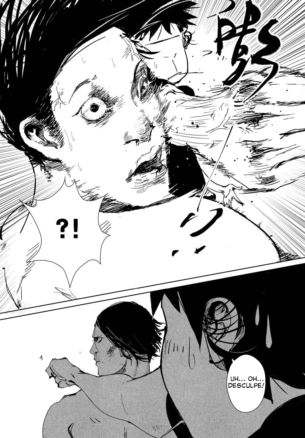 Daisaiyuuki Bokuhi Seiden - The Story of a Very Handsome Man Eu Sou Rokuhi 第16页